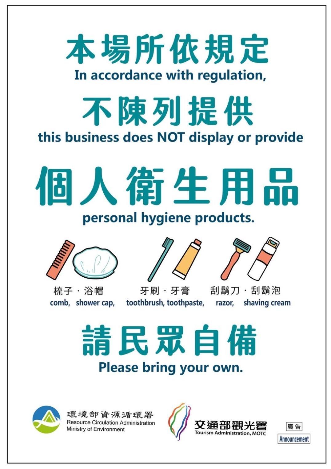 一中街星辰 Apartment Taichung Luaran gambar